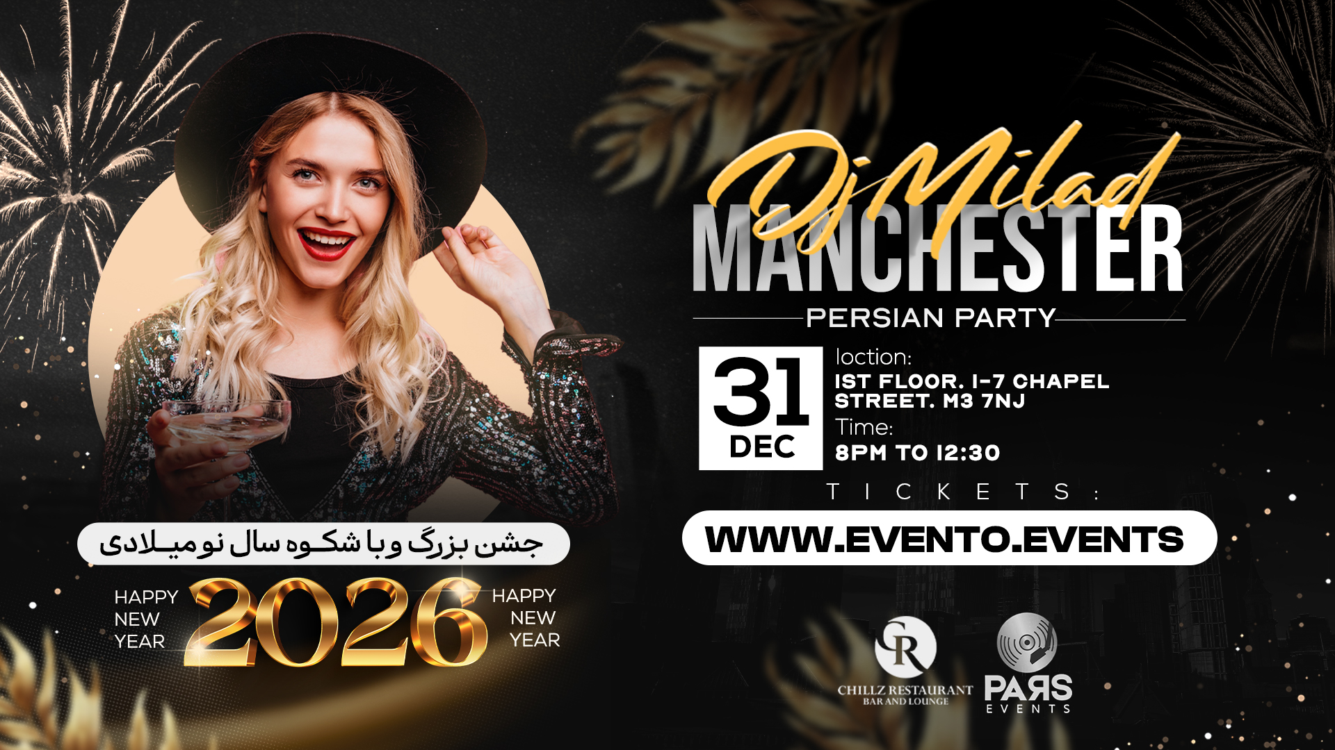 New Year’s Persian party in Manchester