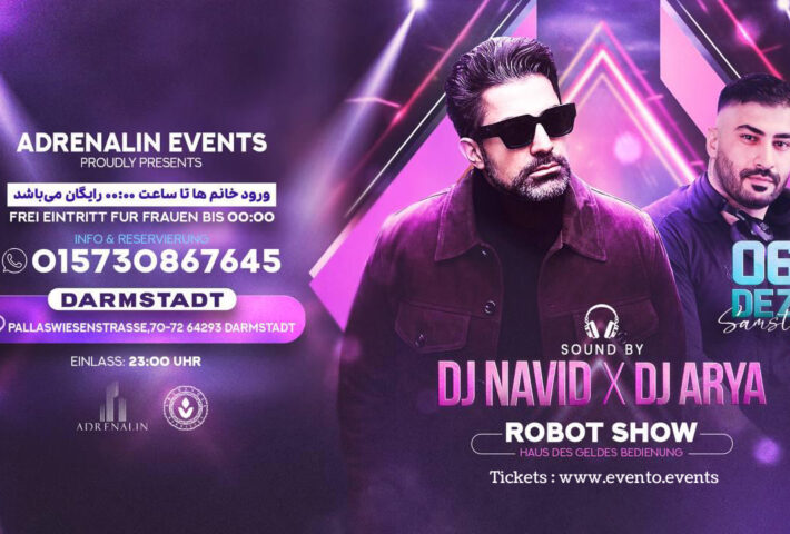 Robot Show Party In Darmstadt